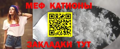 метамфетамин Дубна