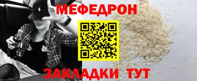 метамфетамин Дубна