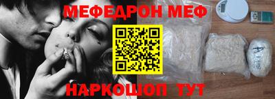 метамфетамин Дубна