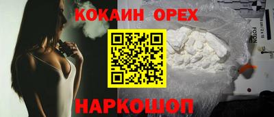 метамфетамин Дубна