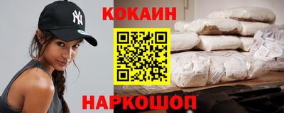 ALPHA PVP Донецк