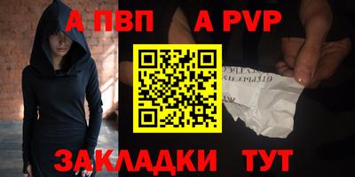метамфетамин Дубна