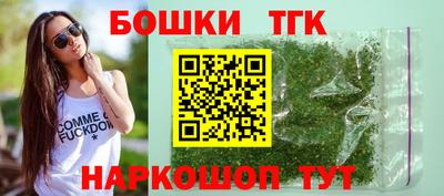 метамфетамин Дубна