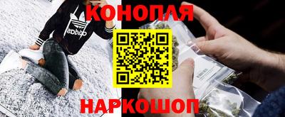 ALPHA PVP Донецк