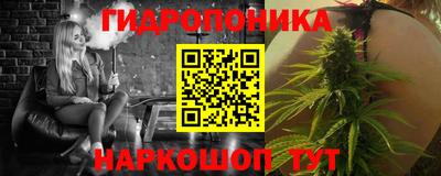 метамфетамин Дубна
