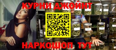 ALPHA PVP Донецк