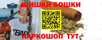 прущие грибы Донской