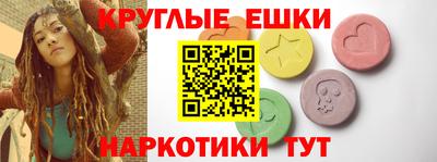 метамфетамин Дубна