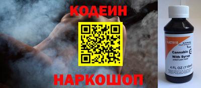 ALPHA PVP Донецк