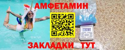 ALPHA PVP Донецк