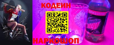 ALPHA PVP Донецк
