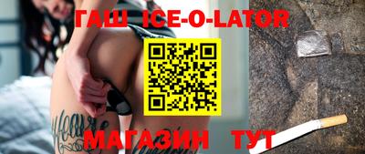 прущие грибы Донской