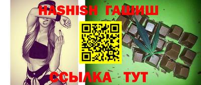 ALPHA PVP Донецк