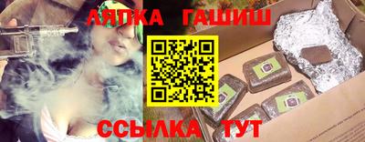 прущие грибы Донской