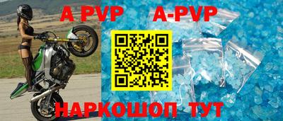 прущие грибы Донской