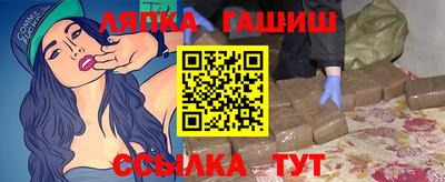 прущие грибы Донской