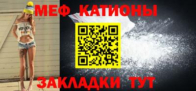 метамфетамин Дубна